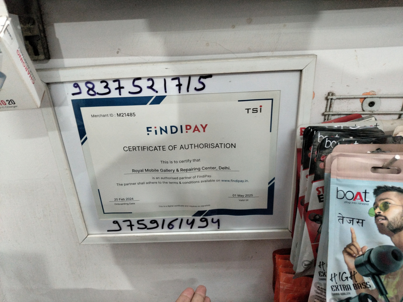 Cover photo of Royal Mobile Gallery & Repairing Center